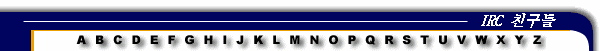 newmenubit.gif (6641 bytes)